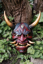 Charger l'image dans la galerie, Masque Hannya, masque japonais, masque oni, yokaï, masque décoratif japonais, cosplay, décoration japonaise, Daëlys Art