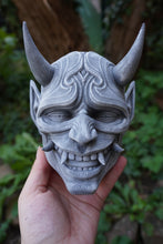 Charger l'image dans la galerie, Masque oni, masque démon japonais, décoration japonaise, folklore japonais, japon traditionnel, Yokaï, Hannya, Daëlys Art