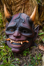 Load image into Gallery viewer, Wearable Oni Mask - Red