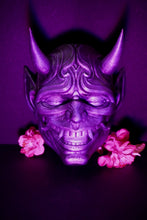 Load image into Gallery viewer, Masque oni, masque démon japonais, décoration japonaise, folklore japonais, japon traditionnel, Yokaï, Hannya, Daëlys Art