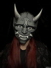 Charger l'image dans la galerie, Masque oni, masque démon japonais, décoration japonaise, folklore japonais, japon traditionnel, Yokaï, Hannya, Daëlys Art