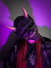 Charger l'image dans la galerie, Masque oni, masque démon japonais, décoration japonaise, folklore japonais, japon traditionnel, Yokaï, Hannya, Daëlys Art