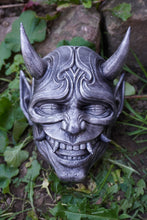 Charger l'image dans la galerie, Masque oni, masque démon japonais, décoration japonaise, folklore japonais, japon traditionnel, Yokaï, Hannya, Daëlys Art