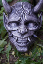 Charger l'image dans la galerie, Masque oni, masque démon japonais, décoration japonaise, folklore japonais, japon traditionnel, Yokaï, Hannya, Daëlys Art
