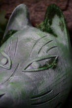 Charger l'image dans la galerie, Kitsune, masque de kitsune, masque de renard, masque japonais, japonais traditionnel, tatouages, Daëlys Art