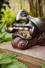 Load image into Gallery viewer, Masque mempo, masque japonais, japon, japonais, masque traditionnel, ghost of tsushima
