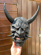 Charger l'image dans la galerie, Japon, masque japonais, masque Oni, masque Hannya