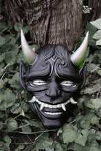 Load image into Gallery viewer, Decorative Oni Mask - Bronze