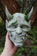 Charger l'image dans la galerie, Masque oni, masque démon japonais, décoration japonaise, folklore japonais, japon traditionnel, Yokaï, Hannya, Daëlys Art