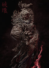 Load image into Gallery viewer, figurine a peindre, figurine akuma, figurine de collection, figurine street fighter