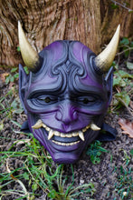 Load image into Gallery viewer, Wearable Oni Mask - Purple
