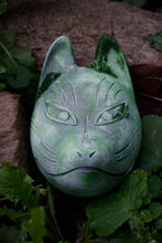 Charger l&#39;image dans la galerie, Kitsune, masque de kitsune, masque de renard, masque japonais, japonais traditionnel, tatouages, Daëlys Art
