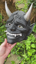 Load and play video in Gallery viewer, Masque oni, masque démon japonais, décoration japonaise, folklore japonais, japon traditionnel, Yokaï, Hannya, Daëlys Art
