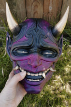 Charger l&#39;image dans la galerie, oni, décoration murale oni, décoration japonaise, masque oni, masque japonais, masque samuraï, oni wall decoration, japanese decor, samuraï props, hannya mask, masque hannya, décoration japonaise, manga, anime, Daëlys Art
